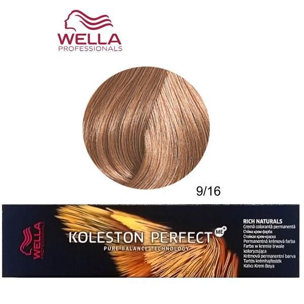 Wella Professionals Перманентна крем боя - Wella Professionals Koleston Perfect ME+ Rich Naturals, нюанс 9/16 ярко русо пепелно виолетово