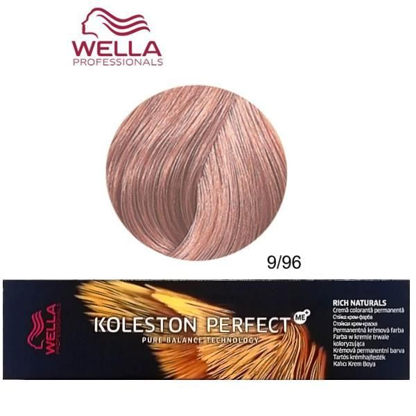 Wella Professionals Перманентна крем боя - Wella Professionals Koleston Perfect ME+ Rich Naturals, нюанс 9/96 ярко русо перлено виолетово