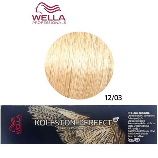 Wella Professionals Перманентна крем боя - Wella Professionals Koleston Perfect ME+ Special Blonde, нюанс 12/03 специално русо естествено златисто