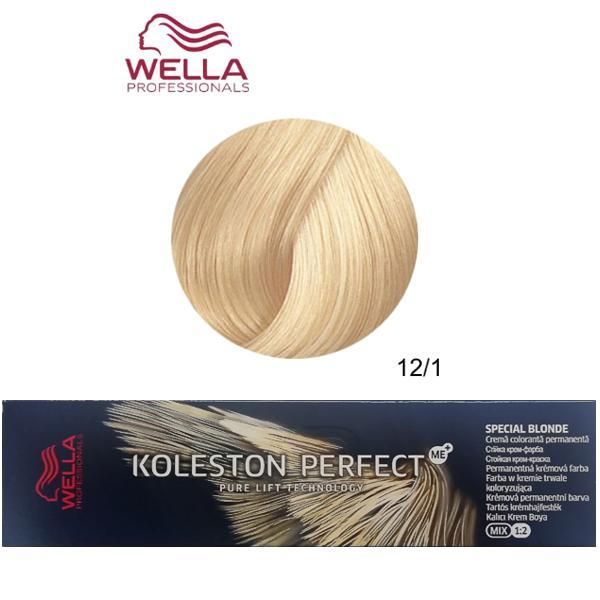Wella Professionals Перманентна крем боя - Wella Professionals Koleston Perfect ME+ Special Blonde, нюанс 12/1 специално пепелно русо