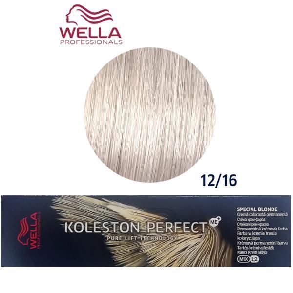Wella Professionals Перманентна крем боя - Wella Professionals Koleston Perfect ME+ Special Blonde, нюанс 12/16 специално русо пепелно виолетово