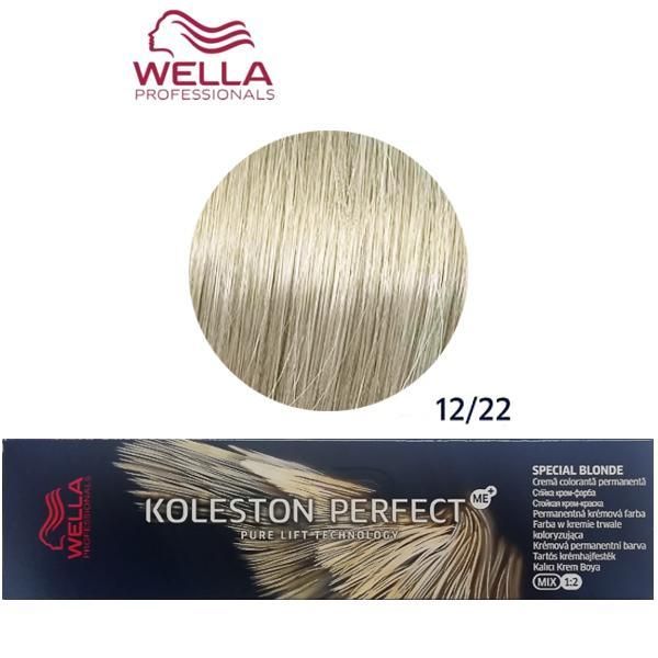 Wella Professionals Перманентна крем боя - Wella Professionals Koleston Perfect ME+ Special Blonde, нюанс 12/22 специално русо интензивно матово