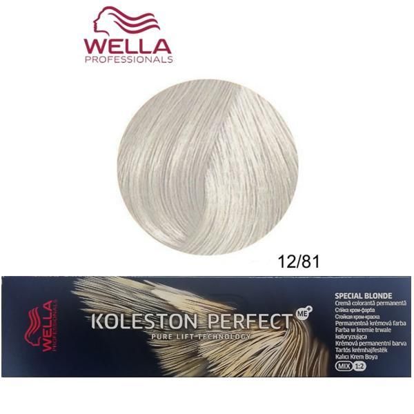 Wella Professionals Перманентна крем боя - Wella Professionals Koleston Perfect ME+ Special Blonde, нюанс 12/81 специално русо перлено синьо