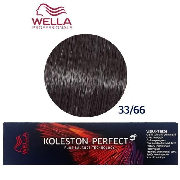 Wella Professionals Перманентна крем боя - Wella Professionals Koleston Perfect ME+ Vibrant Reds, нюанс 33/66 интензивно тъмно кестеняво интензивно виолетово