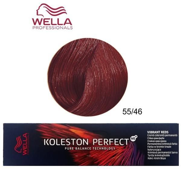 Wella Professionals Перманентна крем боя - Wella Professionals Koleston Perfect ME+ Vibrant Reds, нюанс 55/46 интензивно светло кестеняво виолетово червено