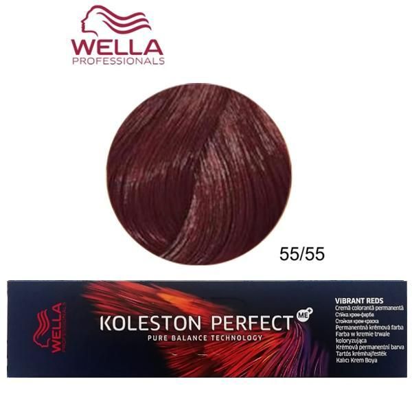 Wella Professionals Перманентна крем боя - Wella Professionals Koleston Perfect ME+ Vibrant Reds, нюанс 55/55 интензивно светло кестеняво интензивен махагон