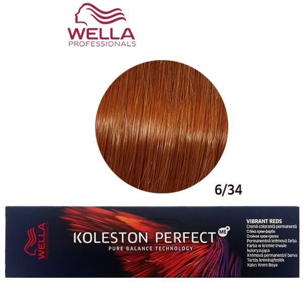 Wella Professionals Перманентна крем боя - Wella Professionals Koleston Perfect ME+ Vibrant Reds, нюанс 6/34 тъмно русо медно златисто