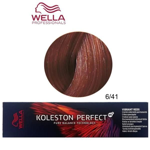 Wella Professionals Перманентна крем боя - Wella Professionals Koleston Perfect ME+ Vibrant Reds, нюанс 6/41 тъмно русо медно пепелно