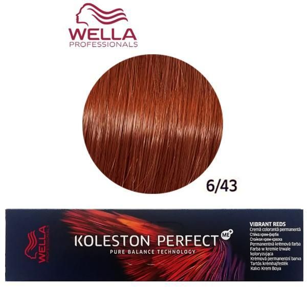 Wella Professionals Перманентна крем боя - Wella Professionals Koleston Perfect ME+ Vibrant Reds, нюанс 6/43 тъмно русо златисто червено