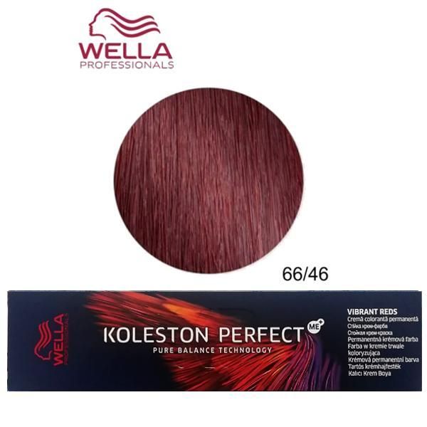 Wella Professionals Перманентна крем боя - Wella Professionals Koleston Perfect ME+ Vibrant Reds, нюанс 66/46 интензивно тъмно русо виолетово червено