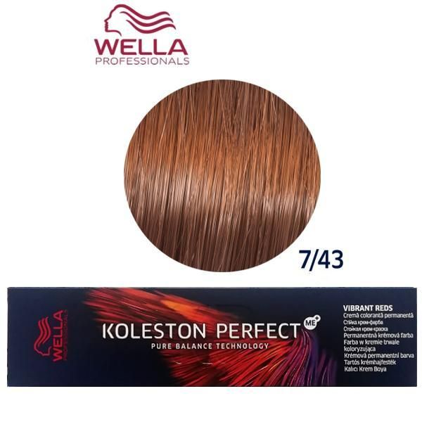 Wella Professionals Перманентна крем боя - Wella Professionals Koleston Perfect ME+ Vibrant Reds, нюанс 7/43 средно русо златисто червено