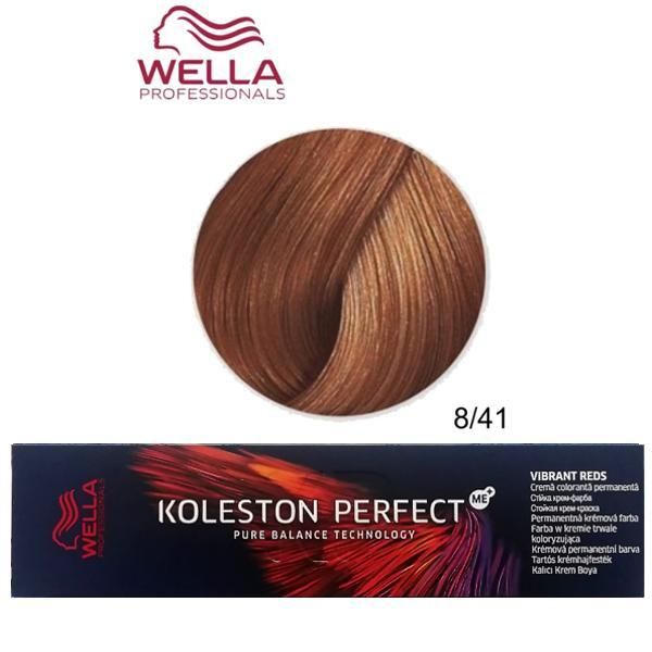 Wella Professionals Перманентна крем боя - Wella Professionals Koleston Perfect ME+ Vibrant Reds, нюанс 8/41 светло русо медно пепелно