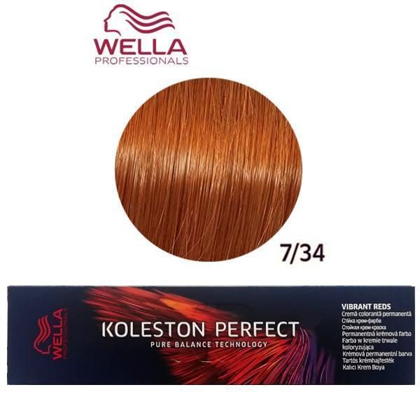Wella Professionals Перманентна крем боя - Wella Professionals Koleston Perfect Vibrant Reds, нюанс 7/34 Златисто Средно Русо