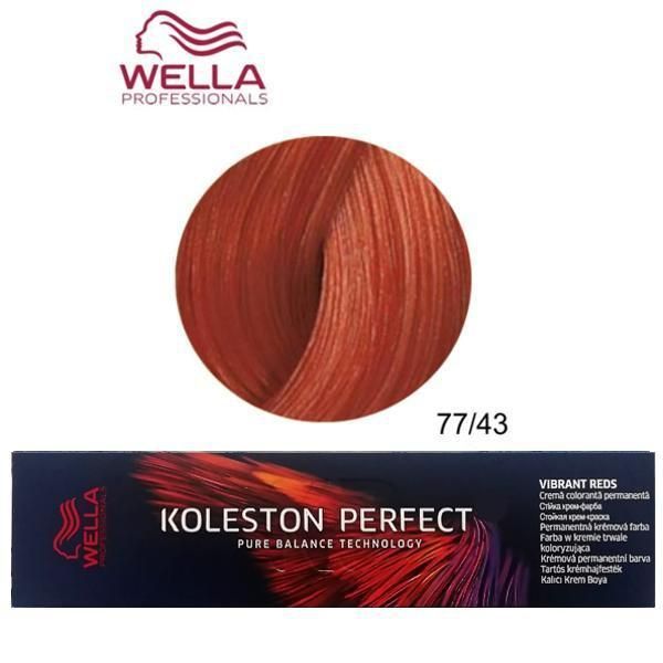 Wella Professionals Перманентна крем боя - Wella Professionals Koleston Perfect Vibrant Reds, нюанс 77/43 Интензивно Средно Русо Златисто Червено