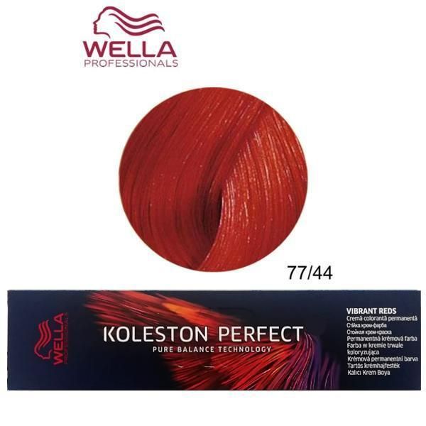 Wella Professionals Перманентна крем боя - Wella Professionals Koleston Perfect Vibrant Reds, нюанс 77/44 Интензивно Средно Русо Интензивно Червено