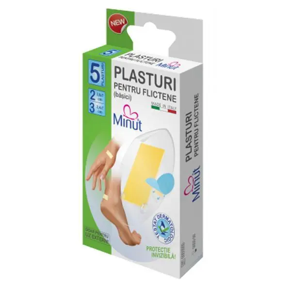 Vision Trading Пластири Minute Vision Trading, 5 бр