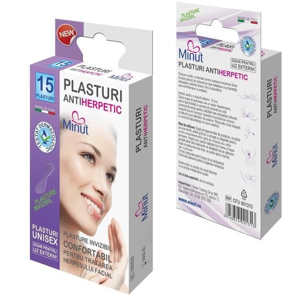 Vision Trading Пластири против херпес Minute Vision Trading, 15 бр