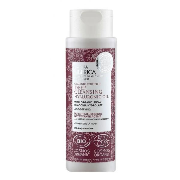 Natura Siberica Почистващ Лосион Natura Siberica,, 150 мл