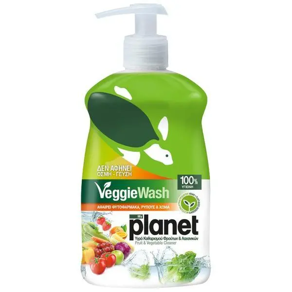My Planet Почистващ препарат за плодове и зеленчуци - My Planet Veggie Wash, 450 мл