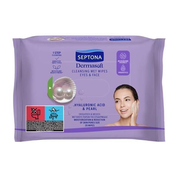Septona Почистващи кърпички - Septona Dermasoft Hyaluronic Acid &amp; Pearl, 20 бр