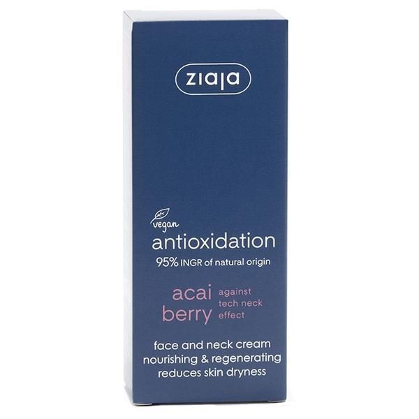 Ziaja Подхранващ крем за лице и шия - Ziaja Acai Berry Nourishing &amp; Regenerating, 50 мл