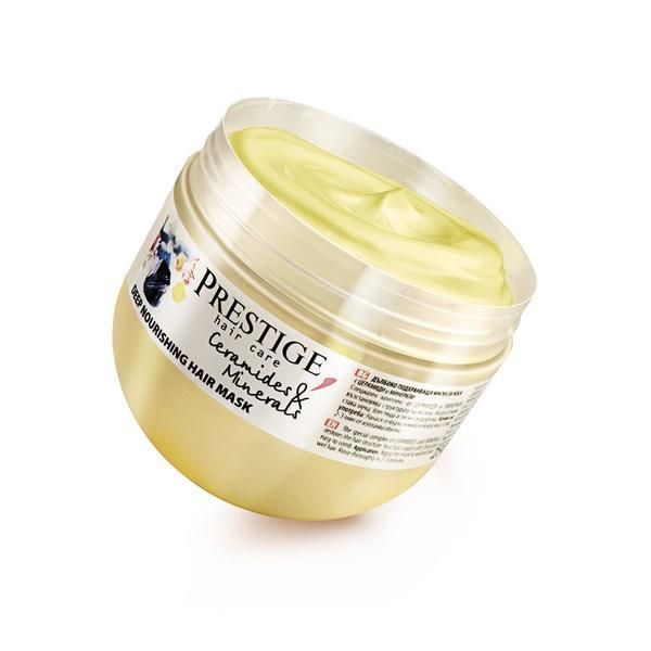 Rosa Impex Подхранваща маска за коса Prestige Rosa Impex - 250 мл