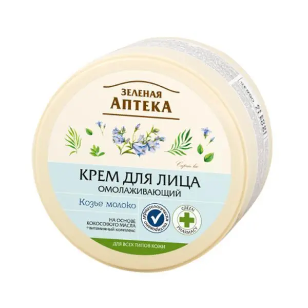 Zelenaya Apteka Подмладяващ крем за лице с екстракт от козе мляко Zelenaya Apteka, 200мл