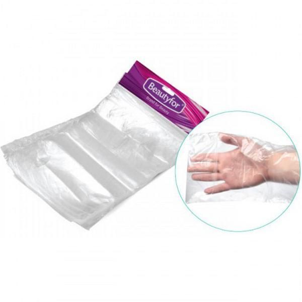 Beautyfor Полиетиленови торбички - Beautyfor Polyethylene Bags for Paraffin Therapy, 50 броя