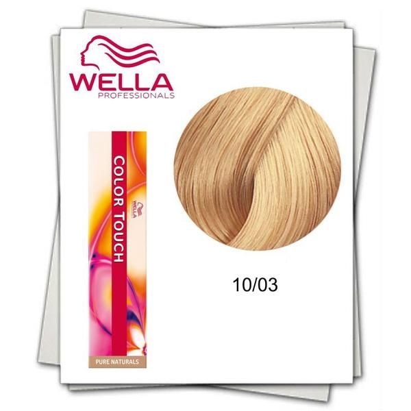 Wella Professionals Полу-перманентна боя- Wella Professionals Color Touch нюанс 10/03 естествено светло златисто русо