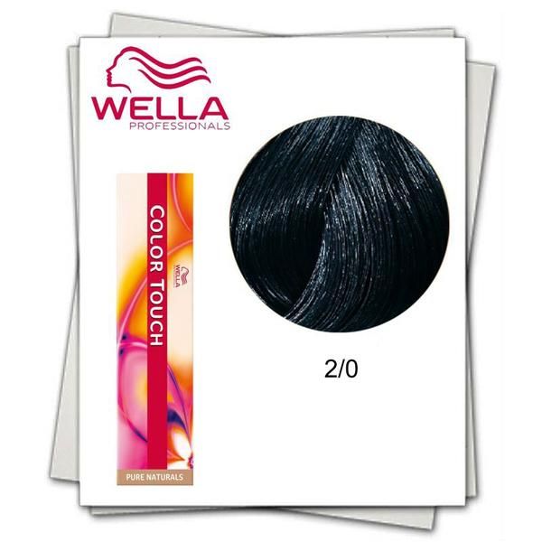 Wella Professionals Полу-перманентна боя- Wella Professionals Color Touch нюанс 2/0 черно