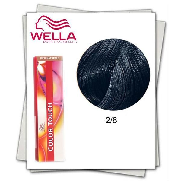 Wella Professionals Полу-перманентна боя - Wella Professionals Color Touch нюанс 2/8 синьо-черно