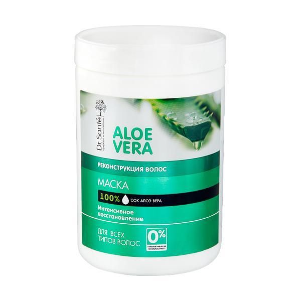 Dr. Sante Преструктурираща маска със сок от алое вера Dr. Sante, 1000мл