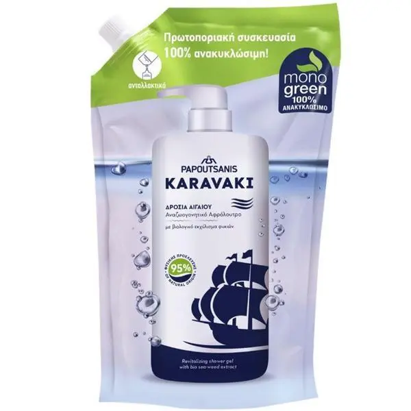 Karavaki Пълнител за ревитализиращ душ гел - Karavaki Aegean Breeze Shower Gel Refill, 700 мл