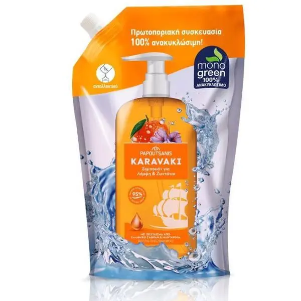 Karavaki Пълнител за шампоан за блясък и жизненост - Karavaki Revitalizing Shampoo Refill, 500 мл
