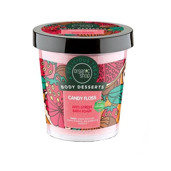 Organic Shop Пяна за Баня Organic Shop, 450мл