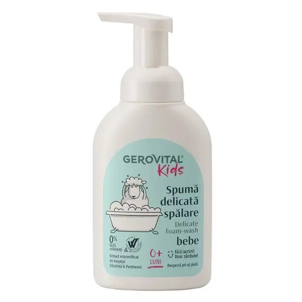 Gerovital Пяна за бебешки душ 2 в 1 - Gerovital Kids Delicate Foam-Wash, 0+ месеца, 300 мл