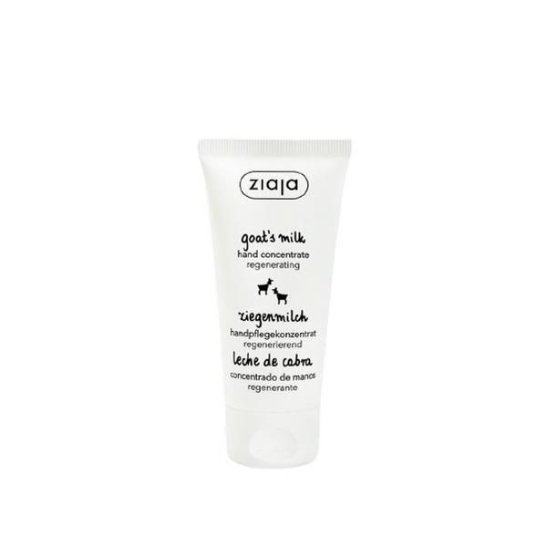 Ziaja Регенериращ крем за ръце Ziaja Goat`s Milk Hand Concentrate, 50 мл