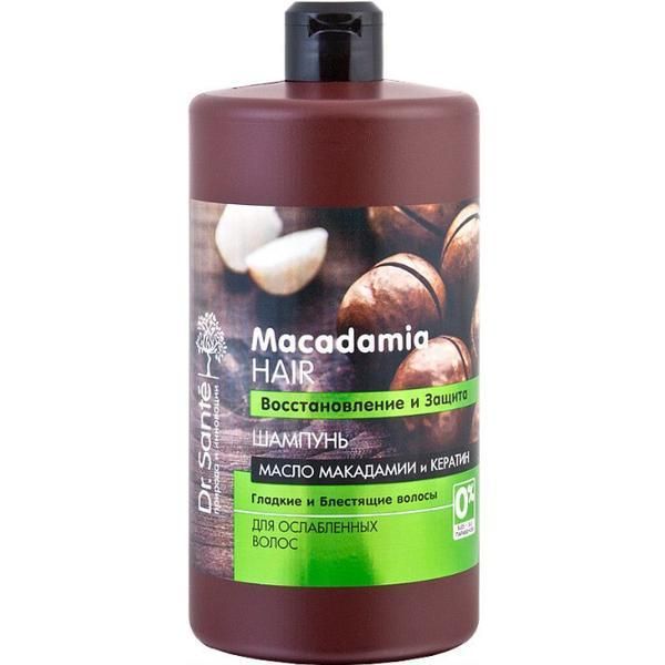 Dr. Sante Регенериращ шампоан с масло от макадамия и кератин за чуплива и увредена коса Dr. Sante, 1000мл