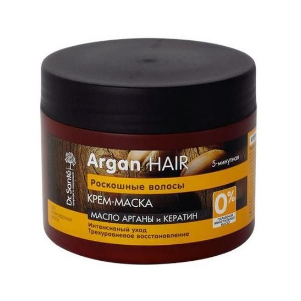 Dr. Sante Регенерираща маска с арганово масло и кератин за увредена коса Dr. Sante, 300мл
