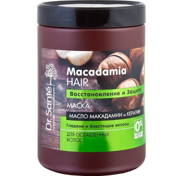 Dr. Sante Регенерираща маска с масло от макадамия и кератин за крехка и повредена коса Dr. Sante, 1000мл