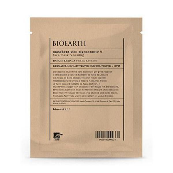 Bioearth Регенерираща маска с секреция на охлюв - Тип салфетка - Bioearth, 1 бр