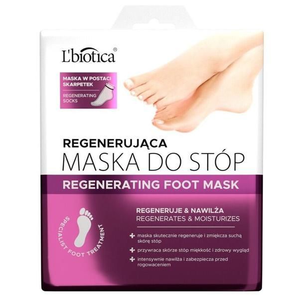 L'biotica Регенериращи чорапи - L&#039;biotica Regenerating Foot Mask, 1 чифт