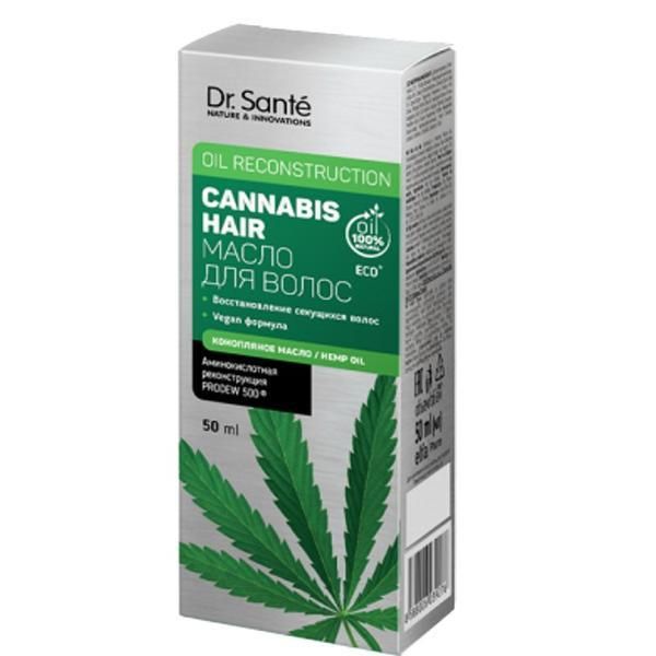 Dr. Sante Реконструктивно масло за коса с термична защита и ламиниране с конопено масло Dr. Sante, 50 мл