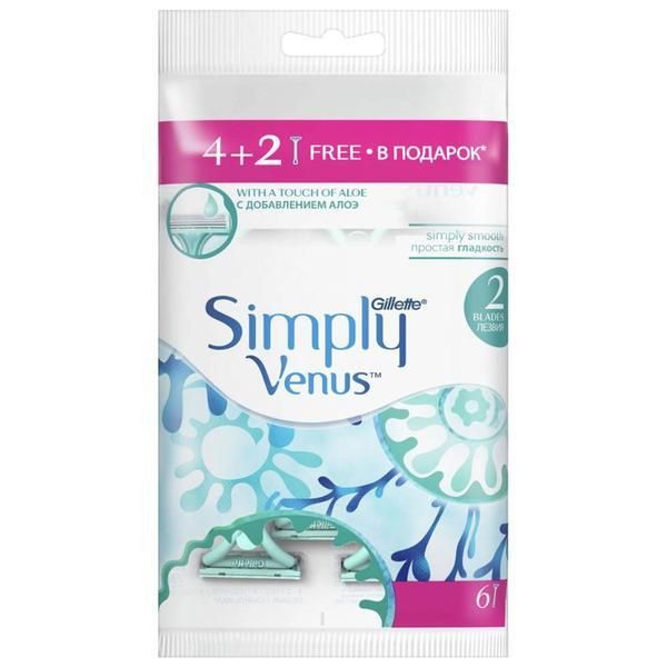 Gimnasium Самобръсначка с 2 ножа - Gillette Simply Venus2, 6 бр