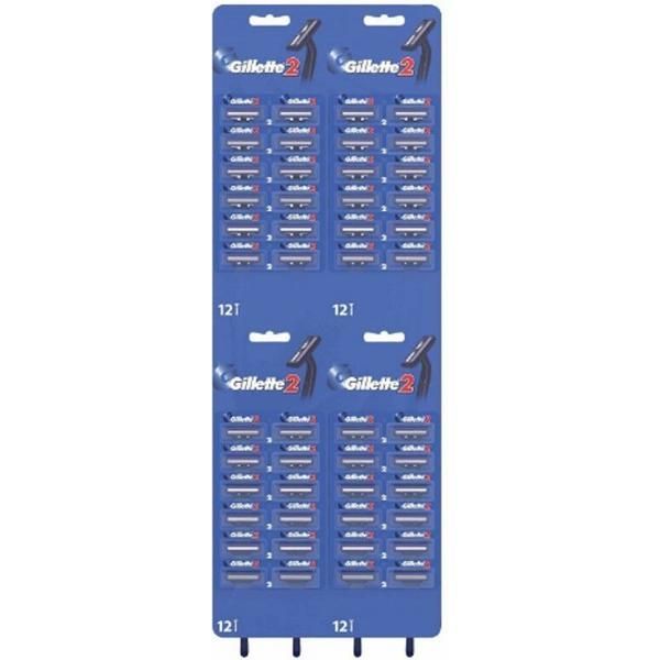 Gillette Самобръсначка с 2 остриета - Gillette Blue II Card, 48 бр
