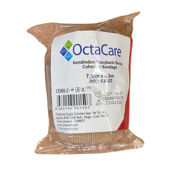 Octamed Самозалепваща се еластична превръзка - Octamed OctaCare Cohesive Bandage, 7,5 см x 4,5 м