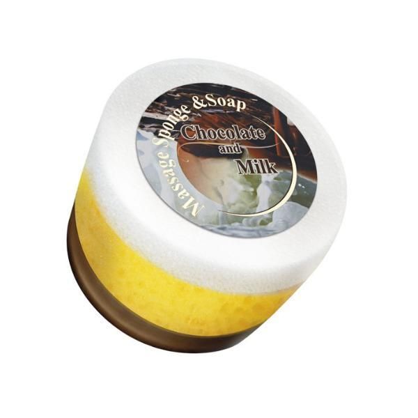 Fine Perfumery Сапун с гъба Шоколад с мляко Fine Perfumery, 70г