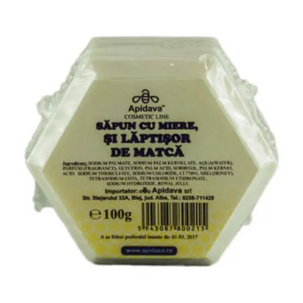 Apidava Сапун с мед и пчелно мляко Apidava, 100г