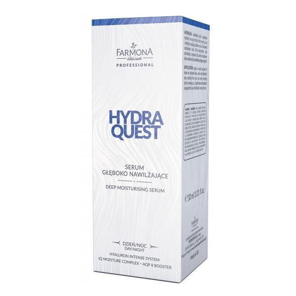 Farmona Серум за дълбока хидратация - Farmona Hydra Quest Deep Moisturising Serum, 30мл