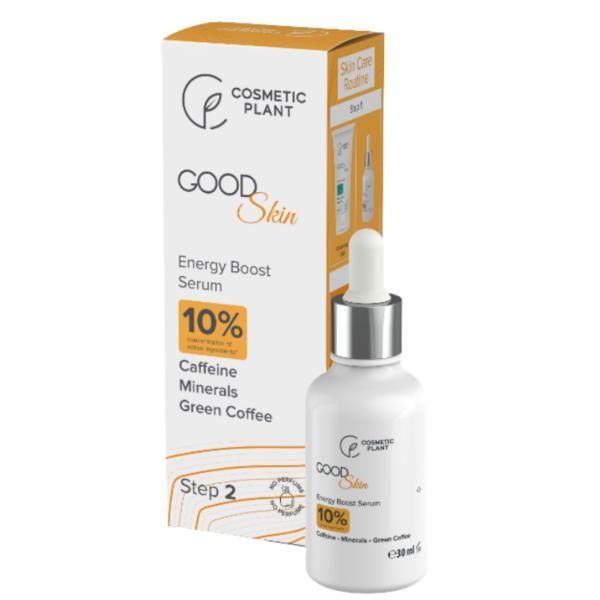 Cosmetic Plant Серум за лице Cosmetic Plant Good Skin Energy Boost Serum, 30 мл